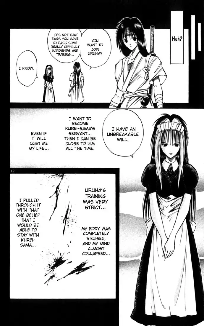 Flame of Recca Chapter 75 12